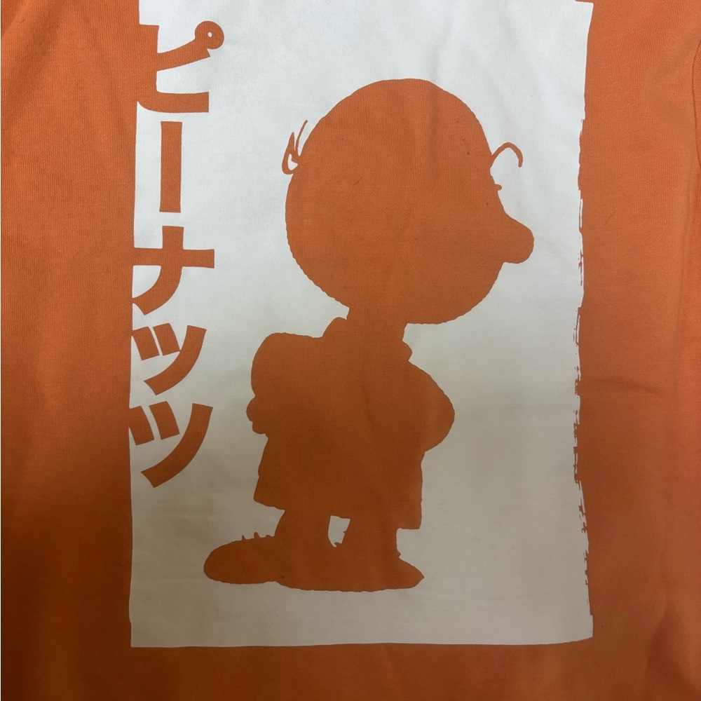 Peanuts orange hoodie